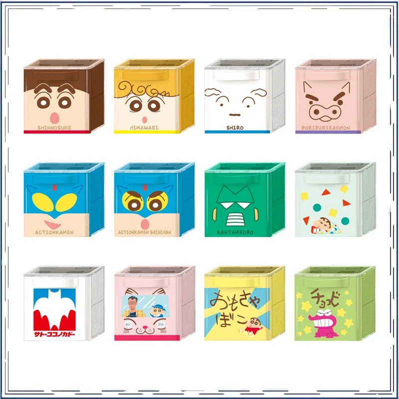 

Crayon Shin-chan Storage Box Blind Box Action Figure Model Kids Toy Christmas Gifts Model Toys
