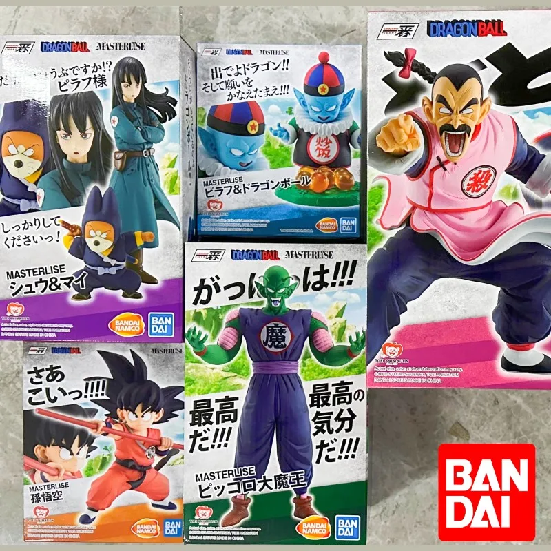 

Bandai Original Ichiban Kuji Anime Dragon Ball Son Goku Tao Pai Pai Piccolo Pilaf Shu Mai Figure Collection Model Anime Action