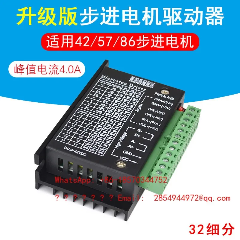 TB6600 Stepper Moto…