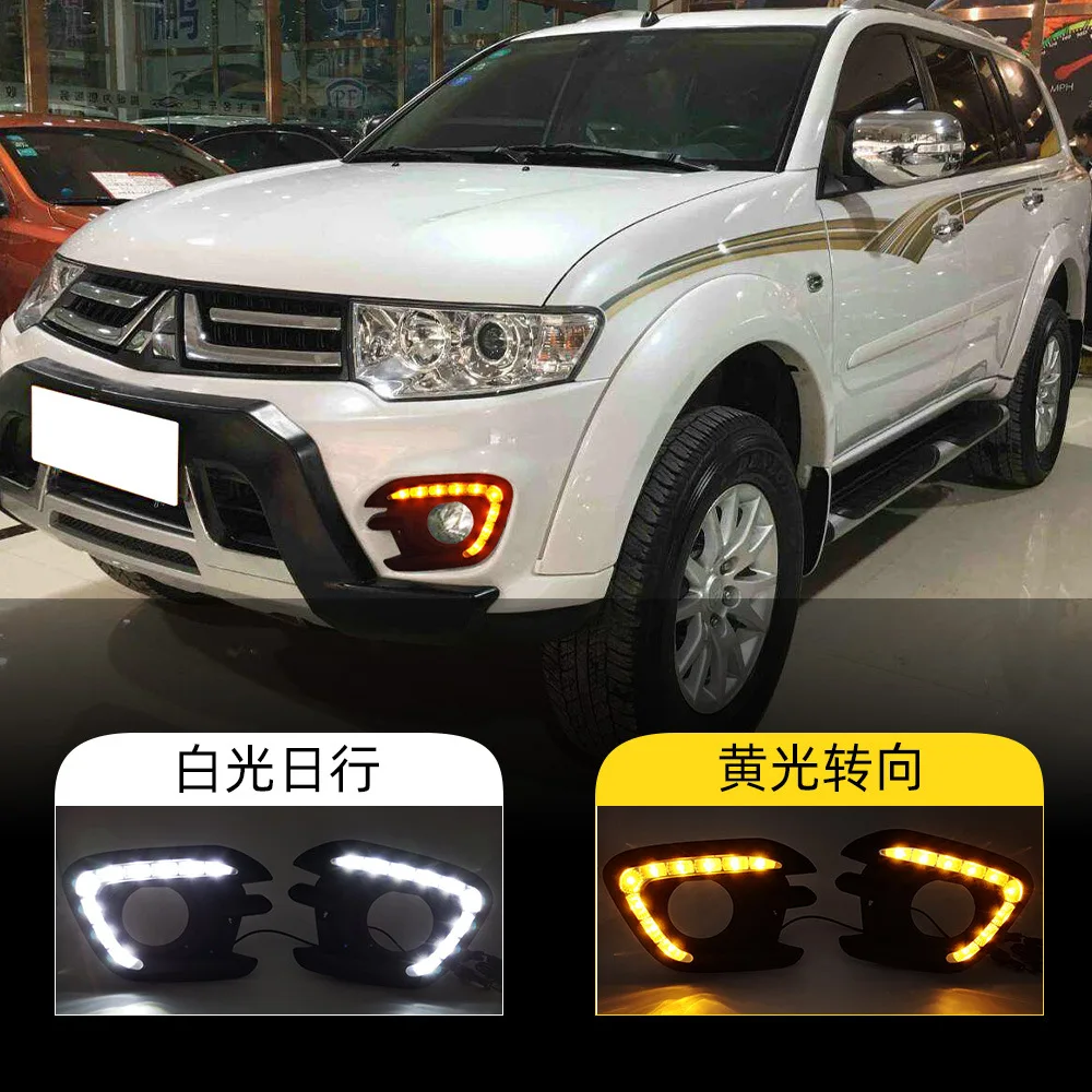 

For Mitsubishi 13-15 Pajero Sport Edition daytime running lights, daytime running lights, front fog lights