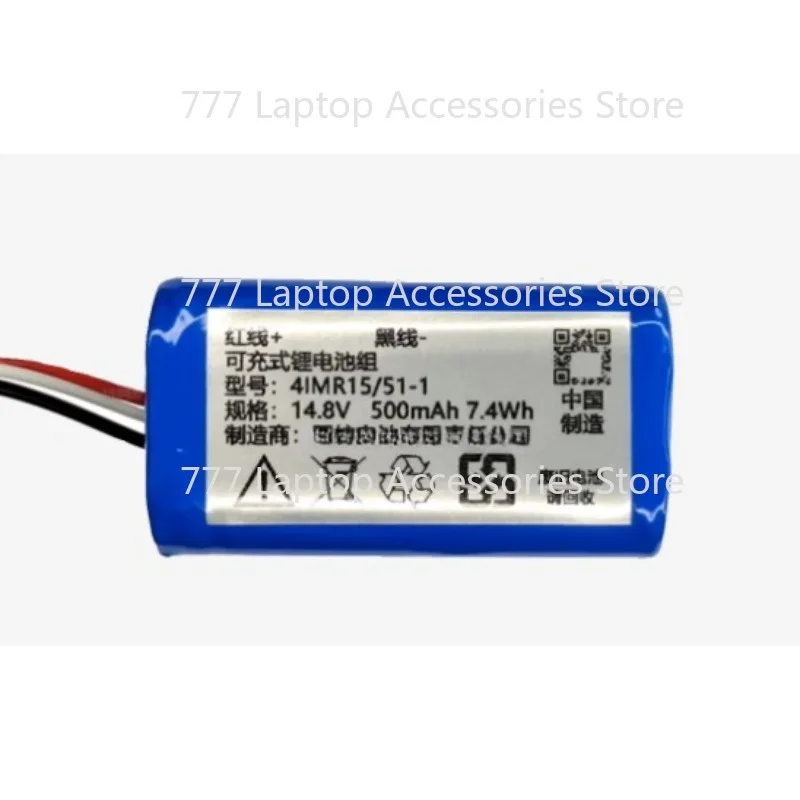 14.8v 500mAh 7.4Wh 4IMR15/51-1 3-wire plug Rechargeable Lithium Battery Pack  Used