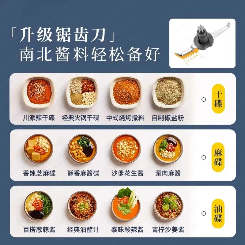 Seasoning machine 5028 meal preparation new portable household meat grinder multi-functional minced vegetables