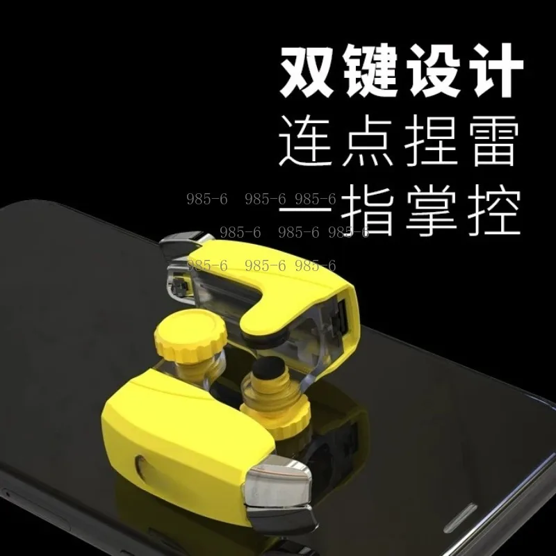 Mechanical Wireless Peripherals Automatic Connection Mobile Game Auxiliary Gun Button Pressing