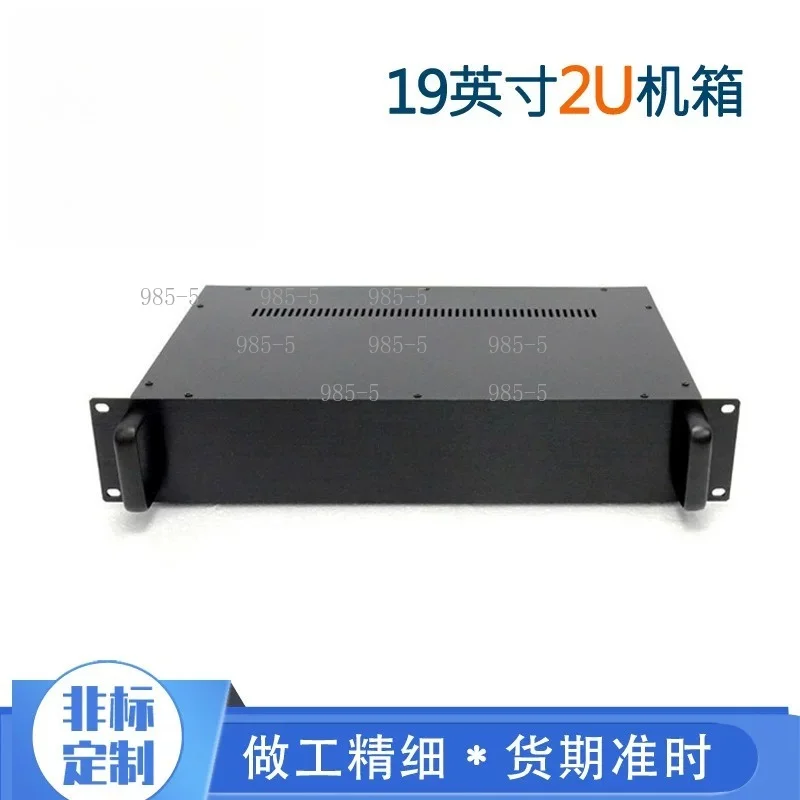 19 Inch 2U Industrial Control Chassis, Rack Mount Plug-in Standard Server Case