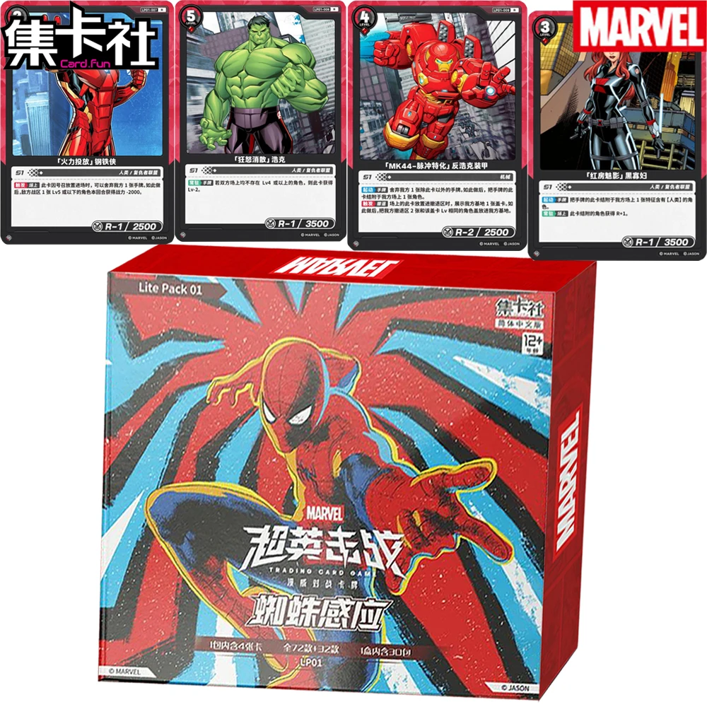Original CARD.FUN Marvel Spider-man TCG Collection Chinese Language Card HD Craft Characters Cards Fans' Favorite Creative Gifts