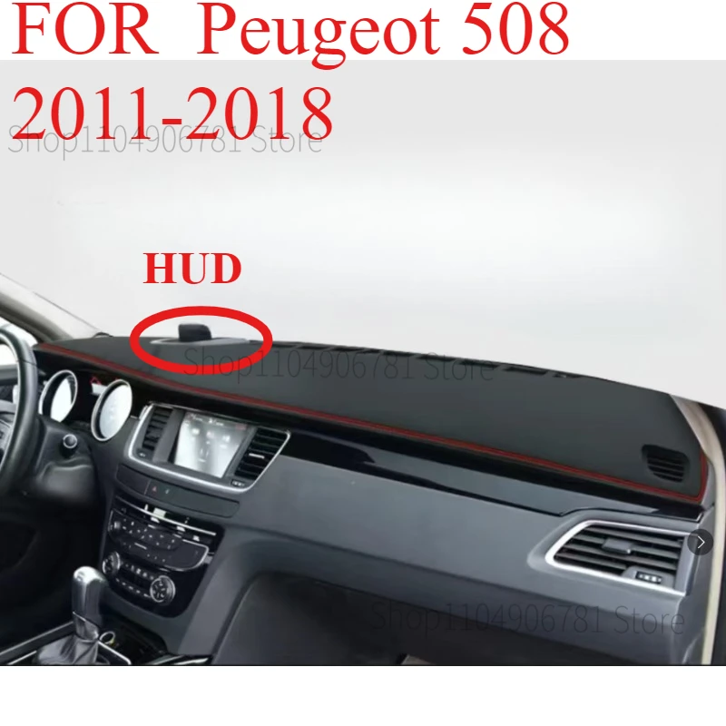 

ДЛЯ Peugeot 508 ‌ 2011-2018 автомобильный коврик для приборной панели, коврик для приборной панели, солнцезащитный козырек, чехол для приборной панели, аксессуары для ковров