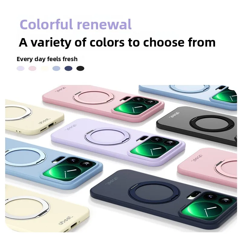 

Ultra-thin Feel Liquid Silicone Shockproof Phone Case For Xiaomi 17 Pro Max Rotating Magnetic Bracket Anti-drop Protection Cover