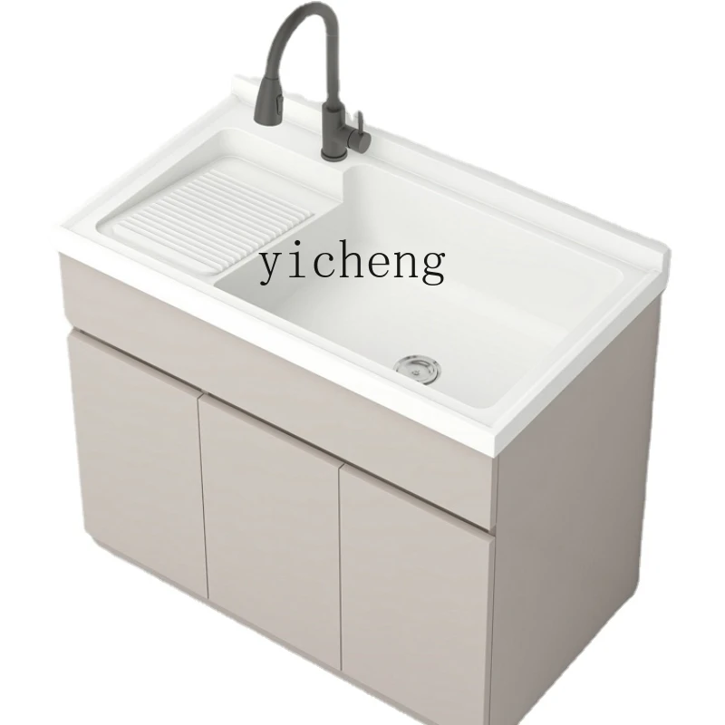 

ZC Balcony Honeycomb Aluminum Wash Wardrobe Sweeper Large Pool Small Apartment Household Washboard Quartz Stone Laundry Tub