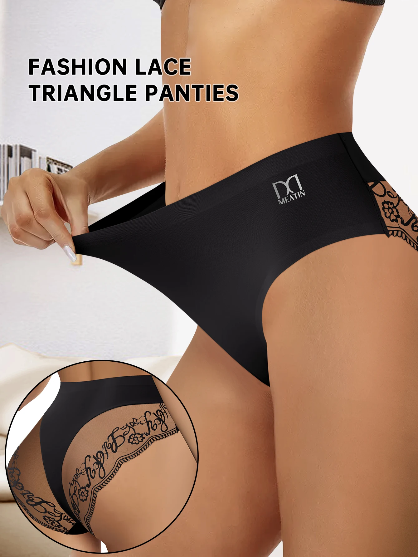 Thumbnail 2 - #38 Trending Womens Lace Trim Comfort Panties Right Now