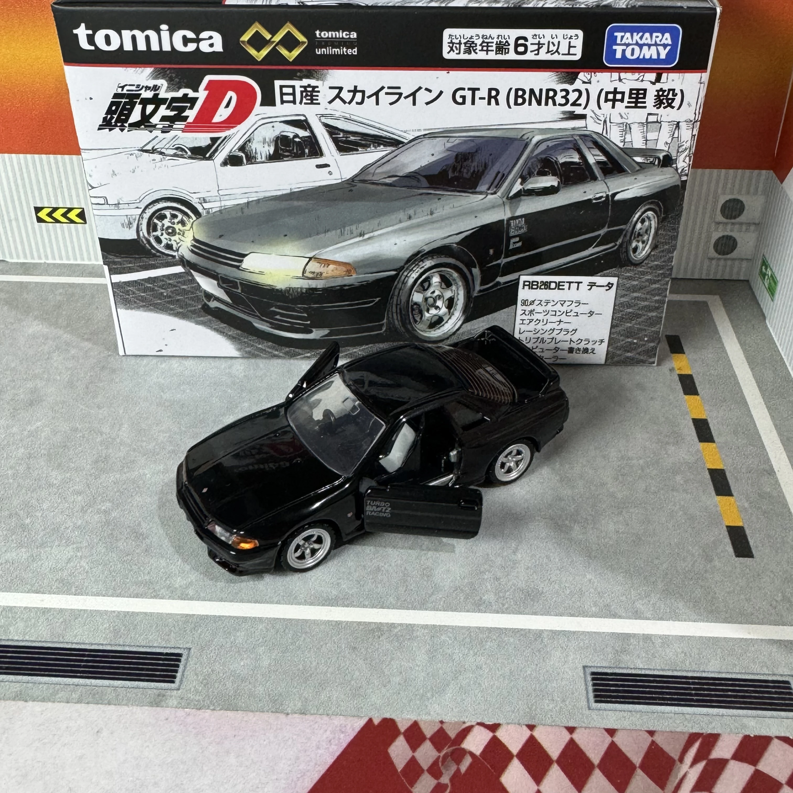 Takara Tomy Tomica Premium Unlimited Initial D Nissan Skyline GT-R BNR32 Takeshi Nakazato Alloy Diecast Car Collectible Model