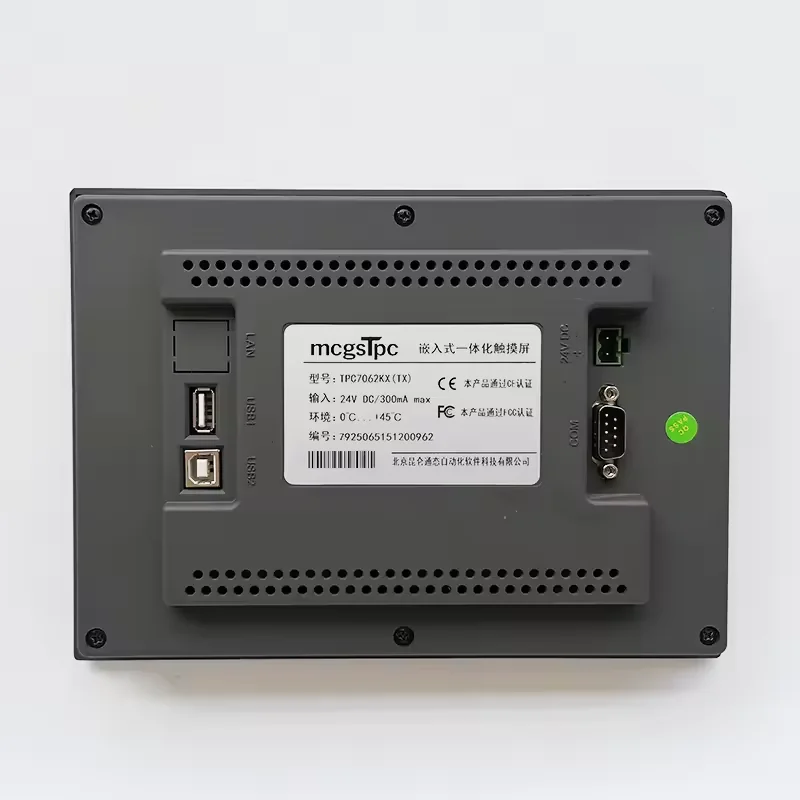 MCGS Touch Screen Display TPC1570Gi 1 Ethernet Port 15.6 Inches