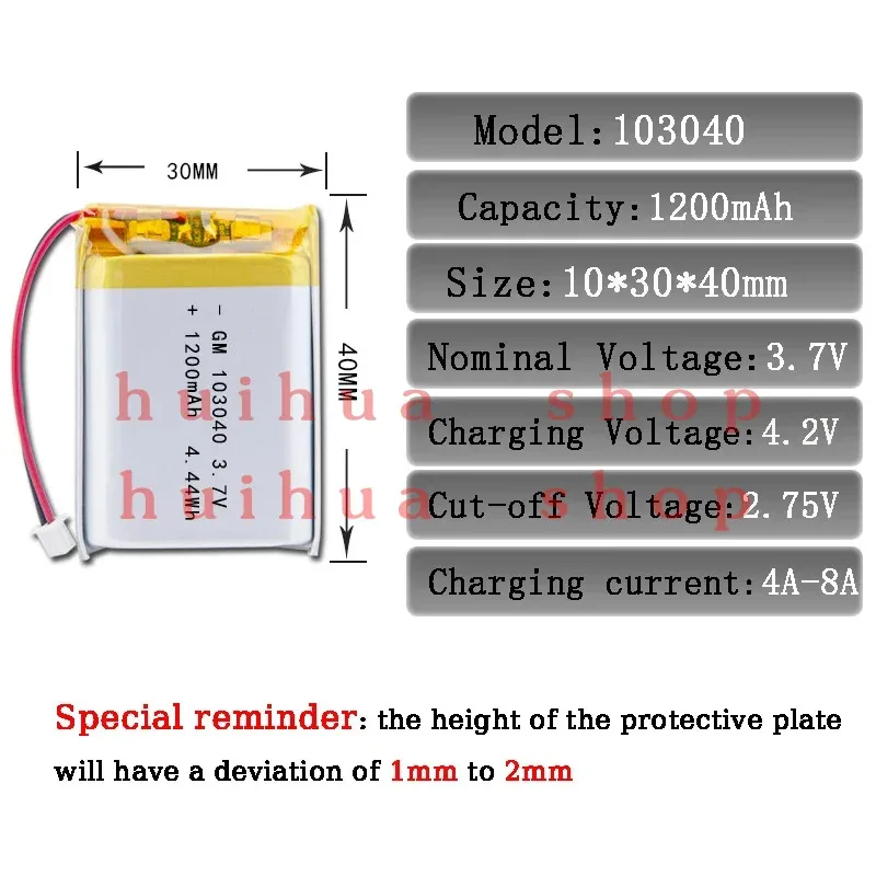 3.7V 1200mAh 103040   Lithium Polymer Battery For PS4 Humidifier GPS Navigation Device Intelligent Wearable Locator JM