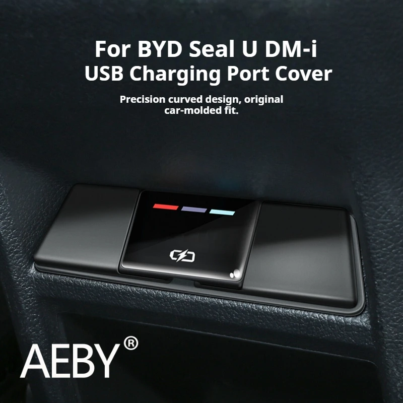

AEBY For BYD Seal U DM-i 2021-2025 Rear Seat USB Port Cover Charger Protector Cap Against Dust Scratch, Interior Accessories