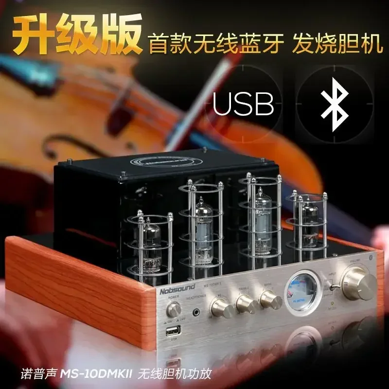 НОВЫЙ черный/серебристый ламповый усилитель Nobsound MS-10D MKII Hifi 2,0 с USB/входом Bluetooth/усилитель продаж TOP, аудиоусилитель 25 Вт * 2