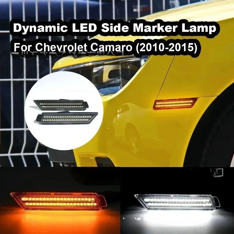 

Лидер продаж, 2 шт. 10-15 светодиодных динамических боковых габаритных фонарей, указатели поворота для Canbus Camaro Bumblebee Camaro