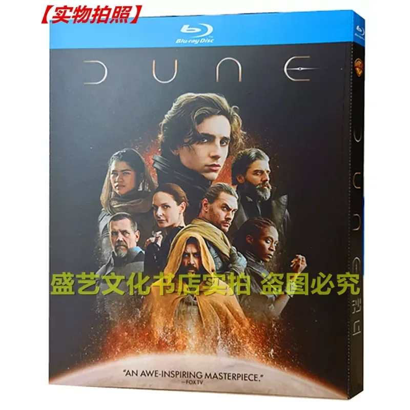 Dune 2021 BD Blu-ray American Science Fiction Adventure Movie High Definition 1080p Collectors Edition Bilingual Chinese
