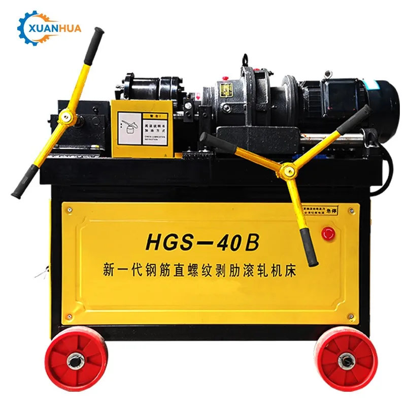 Small Electric High Precision And Speed Tube Thread Forging And Rolling Machine