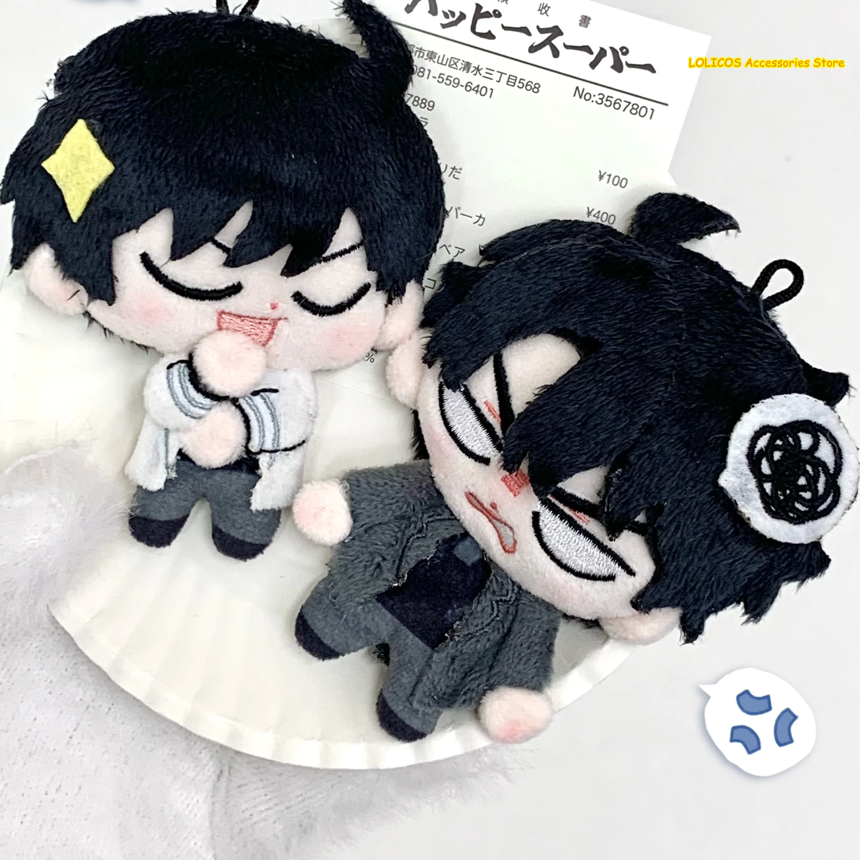 

Game Omniscient Reader's Viewpoint Kim Dokja Yoo Jonghyuk Cute Figure Model Keychain 10cm Anime Hanging Pendant Gift