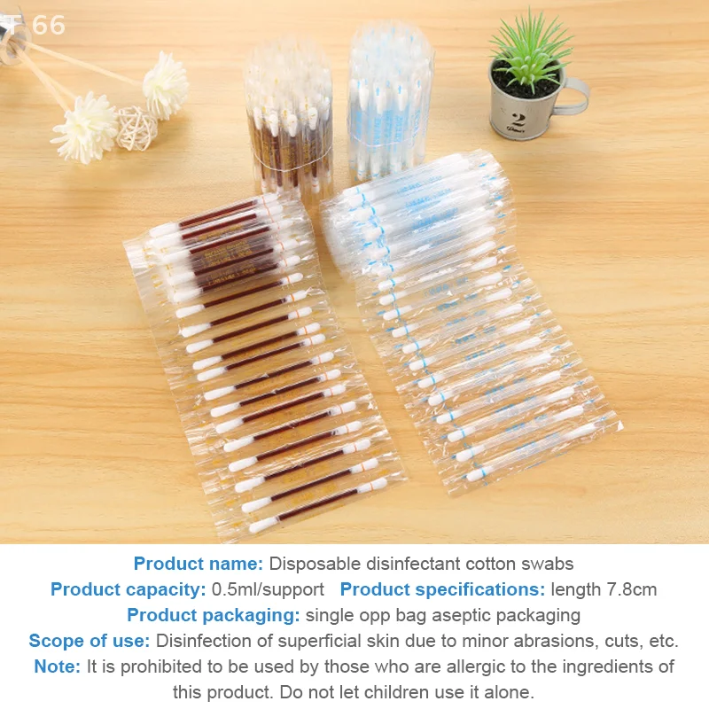 Bastoncillo de algodón de yodo médico desechable, hisopo de algodón desinfectado con yodo, cuidado de limpieza, hisopos de algodón para heridas, suministro de botiquín de primeros auxilios