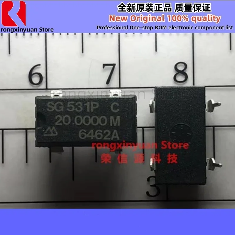 5 個 SG-531P SG531PC20.0000M 20。 000000 MHz SG531P SG531PC SG531 SG531PC-20.0000M 水晶発振器オリジナル新 100% 品質