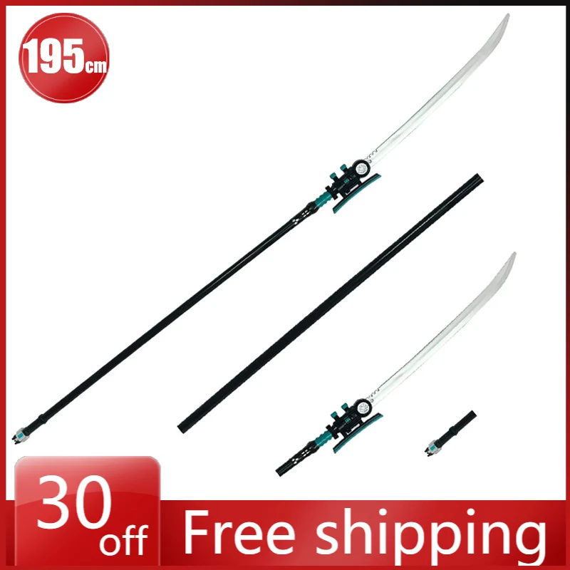 

195cm Zenless Zone Zero Sword and Blade Model Tsukishiro Yanagi Cosplay Sword and Sword Props Anime Game Model Holiday Gift Toy