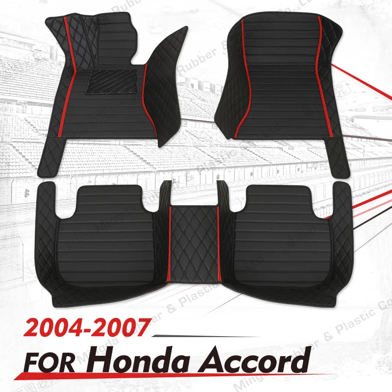 Custom Car Floor Mats For Honda Accord Seventh Generation 2004 2005 2006 2007 Auto Foot Pads Carpet Cover Interior Accessories