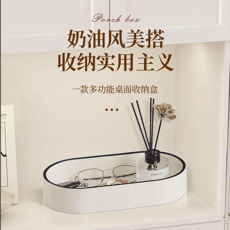 Entrance key storage box Desktop end table tray Cosmetics box Entry door decorative leather ornaments