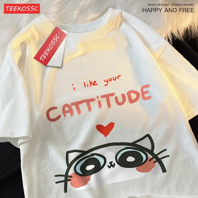 Camiseta holgada de algodón con patrón de gatito, ropa de pareja, ropa de Cattitude I Like You, Hip Hop, Tops de calle transpirables