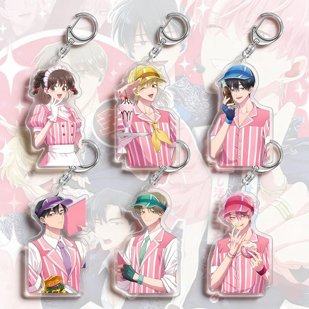 Utage Kinoshita Tamon Fukuhara Ori Sakaguchi Natsuki Ishibashi Rintarō Kai Keito Tachibana Skating&Waiter Style Acrylic Keychain