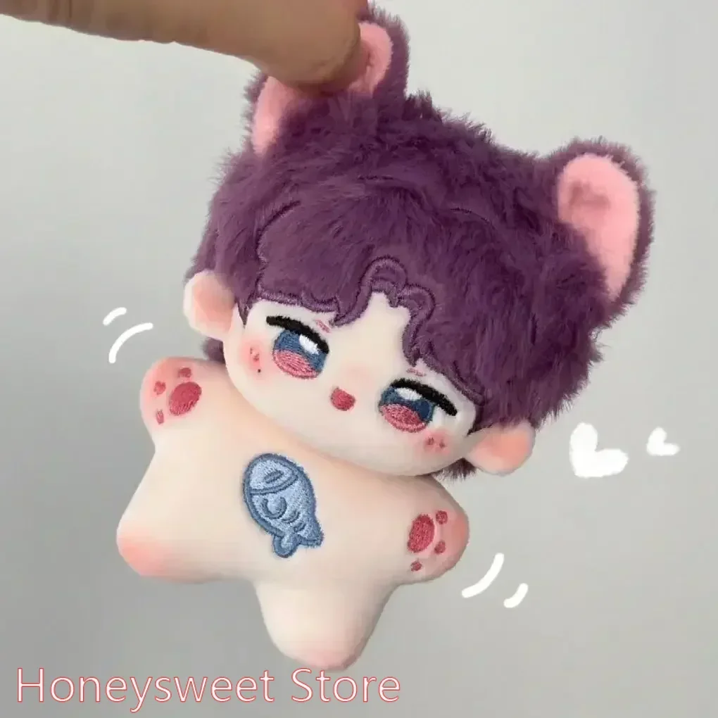 

Game Love and Deepspace Zayne Rafayel Xavier Anime Cosplay Plush Doll Stuffed Body Dress Up Clothes Cotton Gift Xmas 10cm