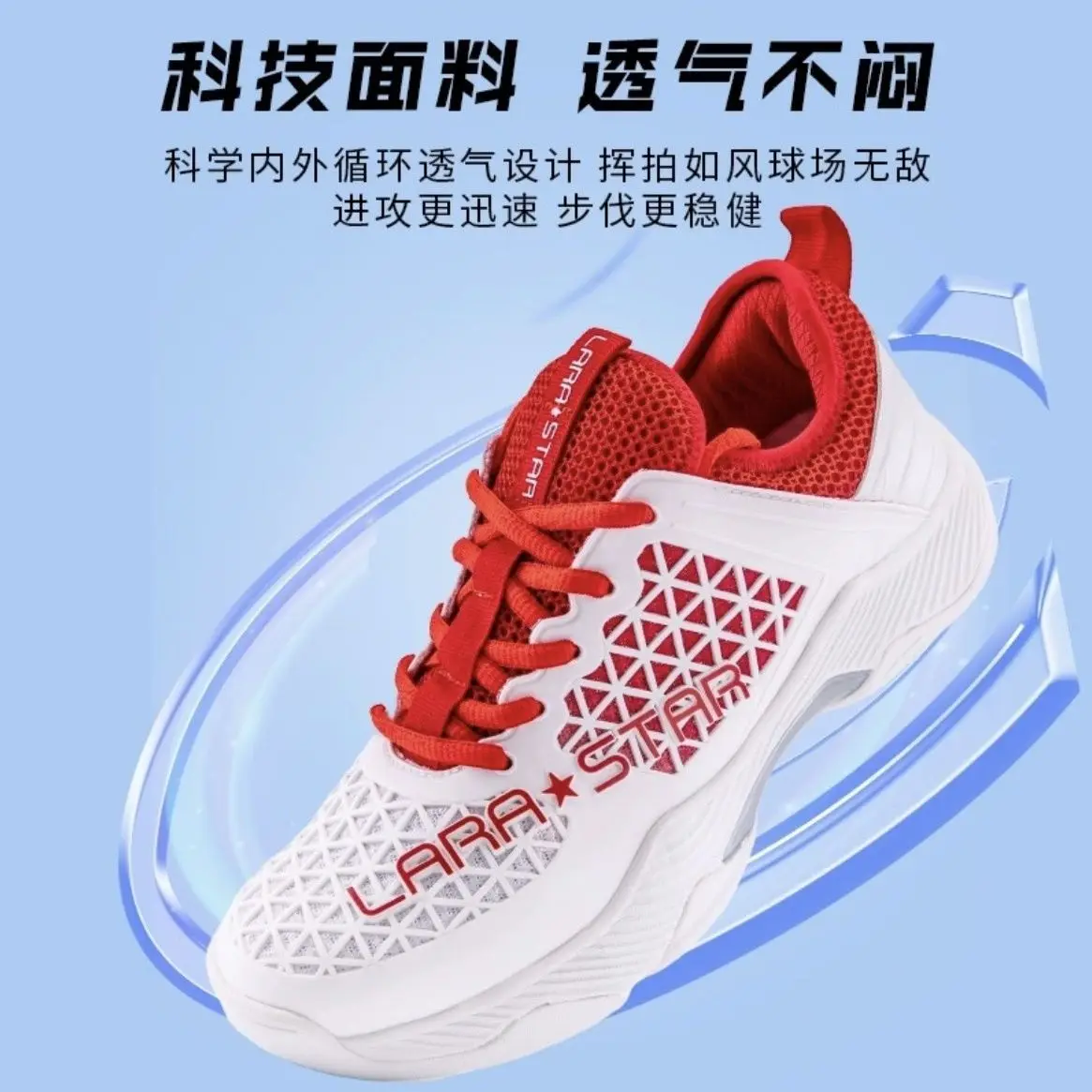 New professional competition training fencing shoes children's fencing shoes lightweight breathable sneakers