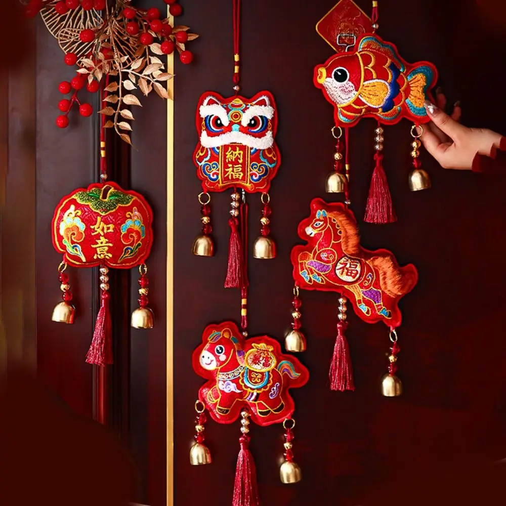 The God of Fortune Horse Pendant Red 2026 Year of The Horse Year of The Horse Hanging Decoration Embroidered Traditional