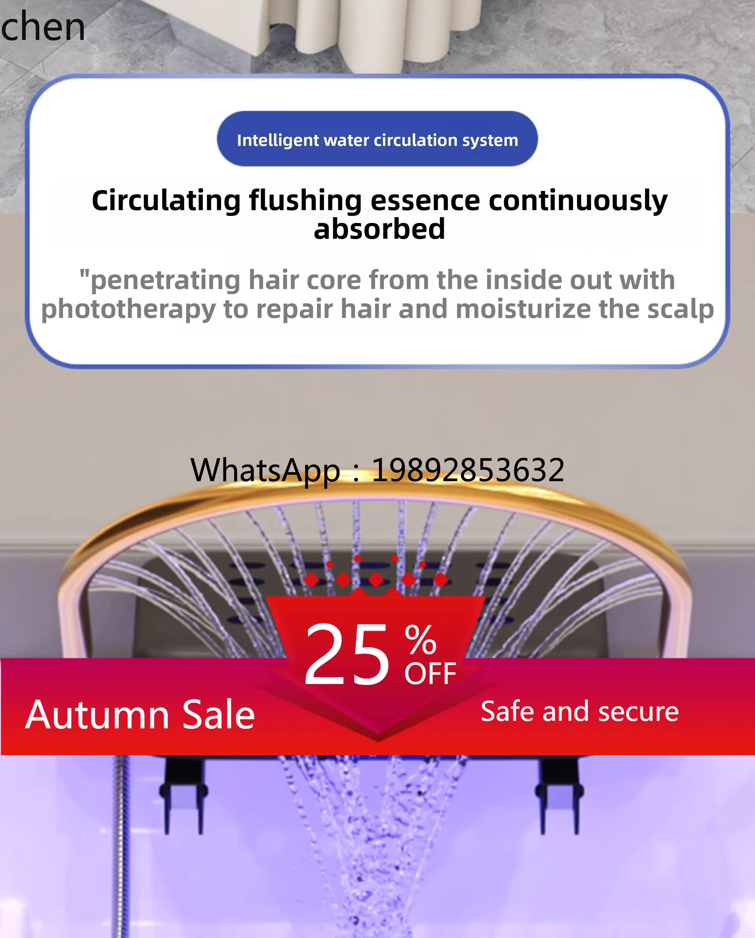 

free connection, upper and lower water storage type hair treatment shampoo bed, hair care and ear collection bed