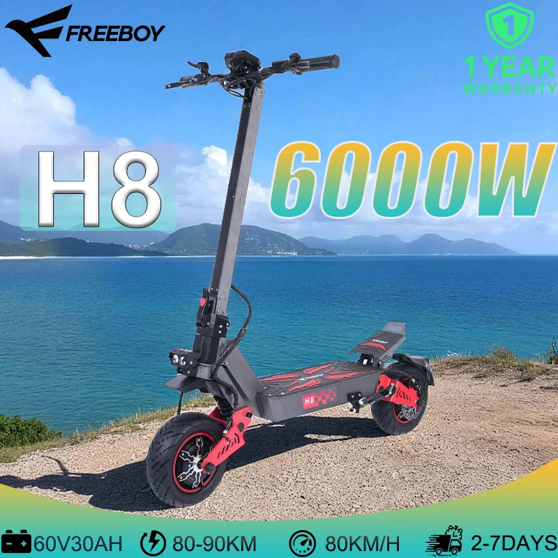 

Высокопроизводительный электрический скутер H8, двойной, 3000 Вт, 60 В, 30 Ач, 11 дюймов, внедорожный, 50 миль в час, 50-56 миль, 330 фунтов, двойная подвеска, гидравлические тормоза, IPX5