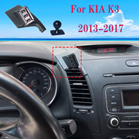 Special Phone Holder Car for KIA K3 2013 2014 2015 2016 2017 Wireless Charging Compatible Mobile Phone Support Car Mounts