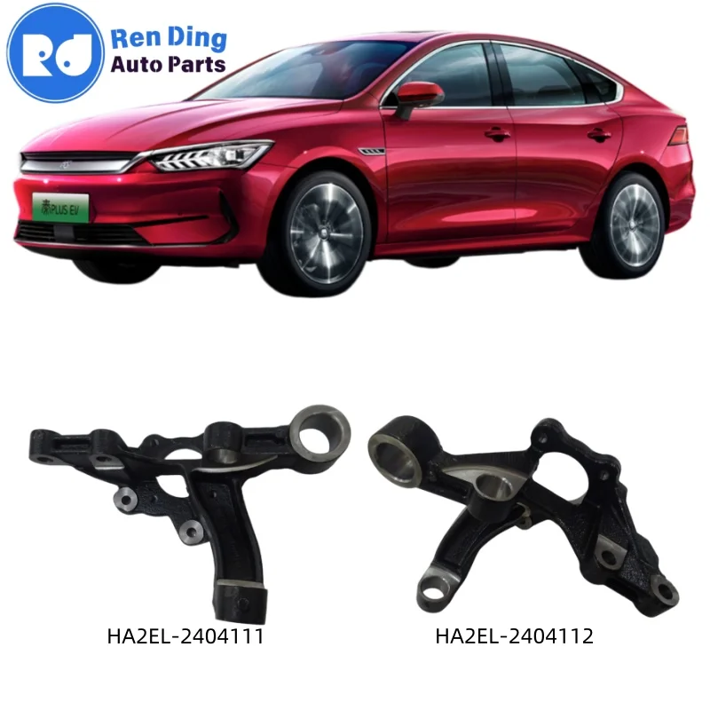New Original L&R Rear Steering Knuckle 13188403-00 13188258-00 HA2EL-2404112 HA2EL-2404111 for  QIN PLUS EV GLORY/CHAMPION