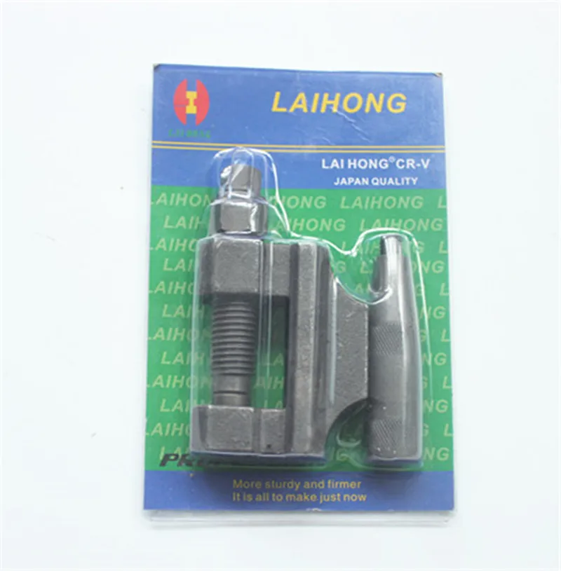 

Motorcycle Bike Mower Chain Riveting Riveting Tool Quad Derive-chain Separator Repair Derivative Replaces