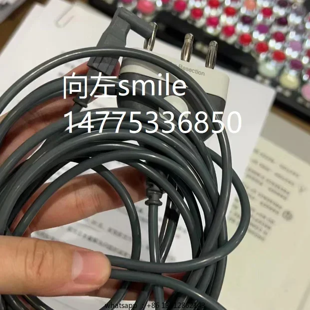 A182 Store High Frequency Conductor UH80 Bipolar Electrocut Mirror Connecting Wire High Frequency Cable