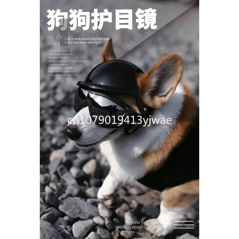 Pet glasses, goggles, corgi dog sunglasses, sunglasses, waterproof, windproof, sunscreen, UV protection, medium and large dogs i