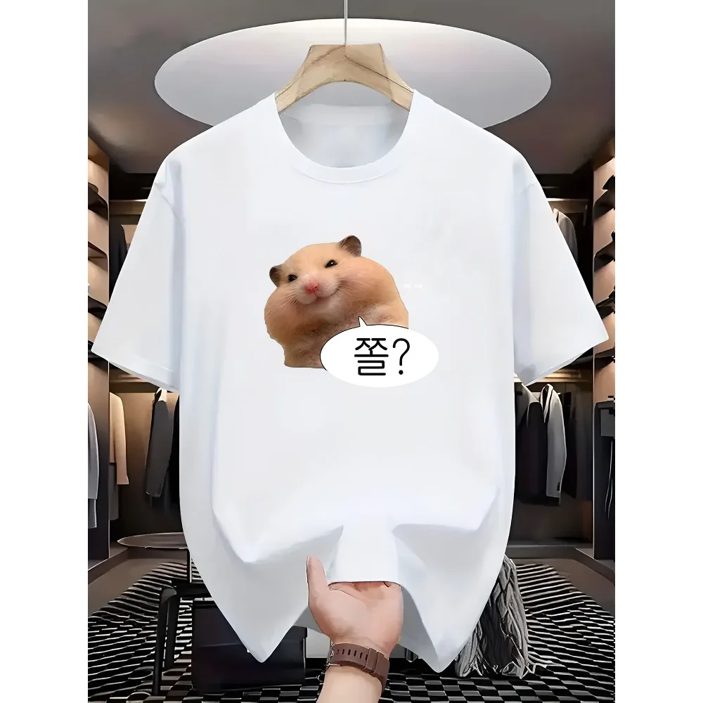 Men O Neck Tee Viral Hamster Korean Meme Hangul Bubble Print Soft Cotton Loose Male Trend Street Summer Daily Casual Basic Top