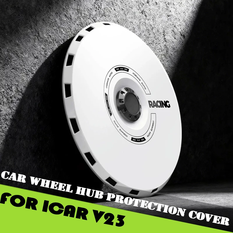 

Защитный колпак для колесных дисков, подходит для Chery ICAR V23, модифицированный автомобиль, 19 и 21 дюйм, аксессуары для защиты колесных дисков