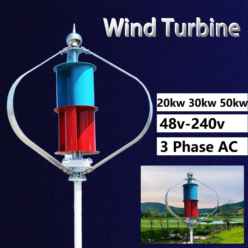 China Factroy 30KW Vertical Wind Power Turbine Generator For Home Farm 50000W 220v 48V 96V Electric Windmill With Alternator