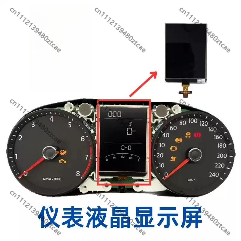 Car Instrument Cluster LCD Display Screen Fix Blurry White Splash Odometer Screen Fault Dashboard Replacement Repair Parts
