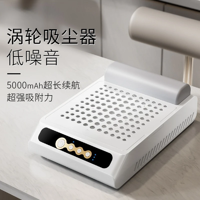

Rechargeable portable manicure vacuum cleaner New wireless power storage ash suctions machines Nail dust does not run ash