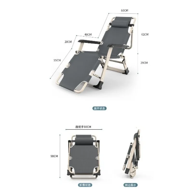 Nap Folding Lounge Chair Backrest Lazy Beach Chair Leisure Bed Portable Home Balcony Backrest Chair Lounge Chair سرير قابل للطي