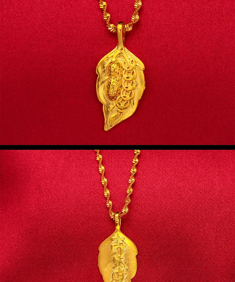 AU999 24K Gold Women's Trendy Gold Leaf Pendant - Maple Leaf Polished Style + Thin Chain, Leaf Tip Gold-Plating