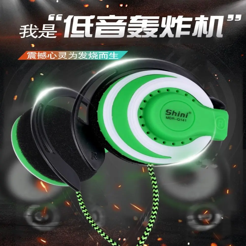 Musica Telefono cellulare Sport Resistente al sudore Gaming Cuffie da corsa Auricolari Super Bass Auricolari Gancio per l'orecchio Cuffie con gancio per l'orecchio