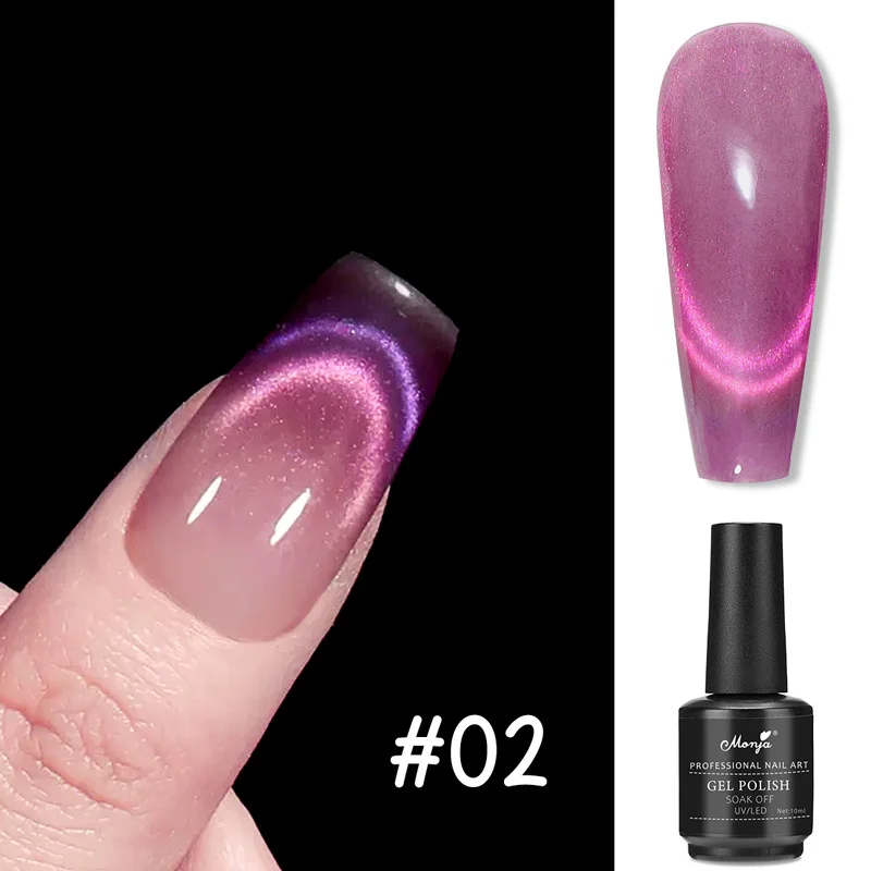 Mild And Non-toxic Whitening Nail Polish High-quality Materials 10ml Cat Eye Glue Nail Salon Crystal Cat Eye Glue Interesting