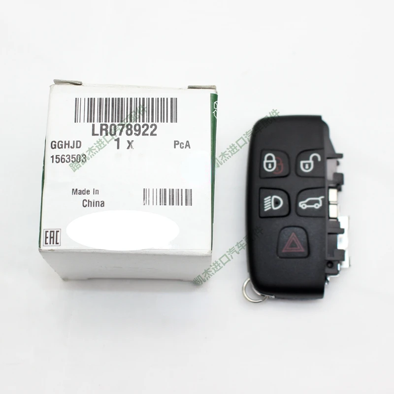 

For Land Rover Range Rover Discovery 4 Evoque Freelander 2 Remote Original Key Case Car Remote Key Case Cover OEM LR078922