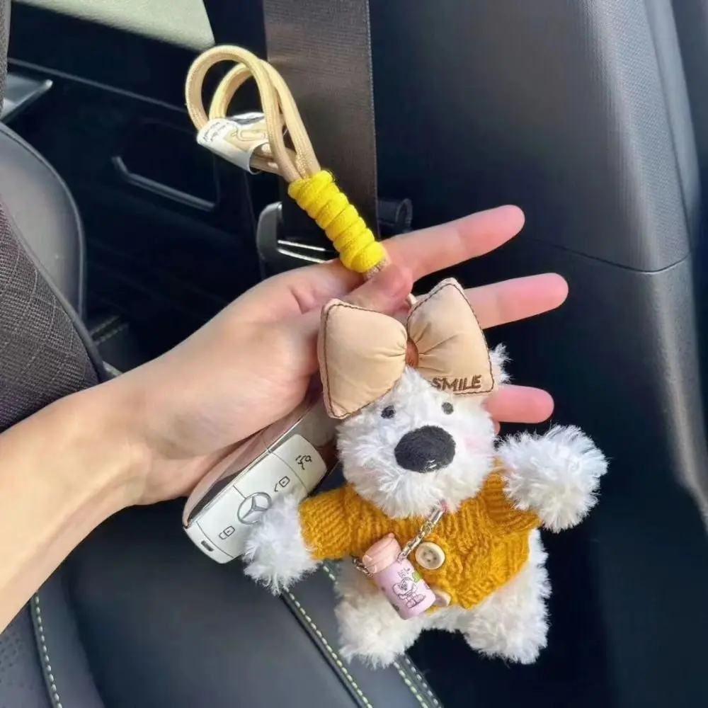 Stuffed West Highland Bag Pendant Cartoon Animal Plush Plush Puppy Doll Keychain Cute Anti-lost Car Hanging Pendant Decoration